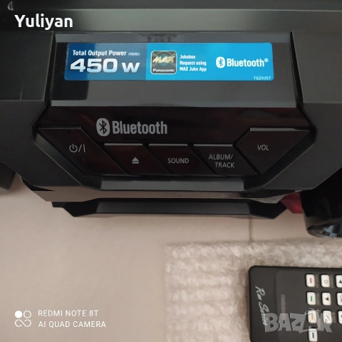 Panasonic SC-AKX320 / 450W DJ Audio System – Bluetooth, USB, CD – Отлично състояние, снимка 5 - Аудиосистеми - 54174078