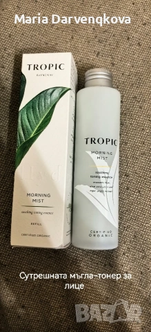 Американка козметика за жени , снимка 7 - Козметика за лице - 54334150