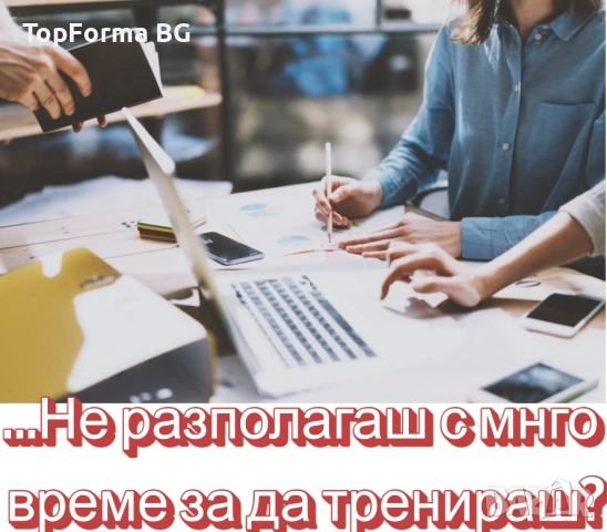 Капсули за отслабване HHS A1, Оригиналната формула, снимка 4 - Хранителни добавки - 53867407