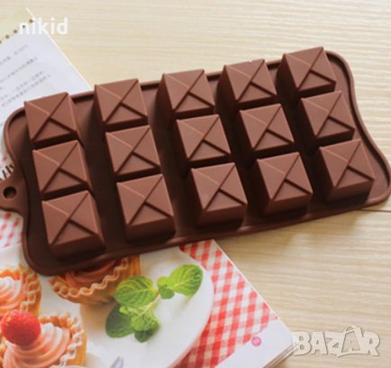 15 квадрати прегънати силиконов молд форма за шоколадови бонбони лед фондан, снимка 1 - Форми - 31829102