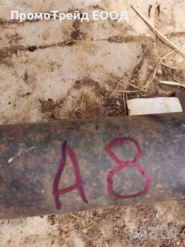 Кардан Ауди А8 Д3 4Е Audi A8 D3 4E 4E0521101D 4E0 521 101 D 3.0TDI 4Е0521101Д, снимка 3 - Части - 42516833