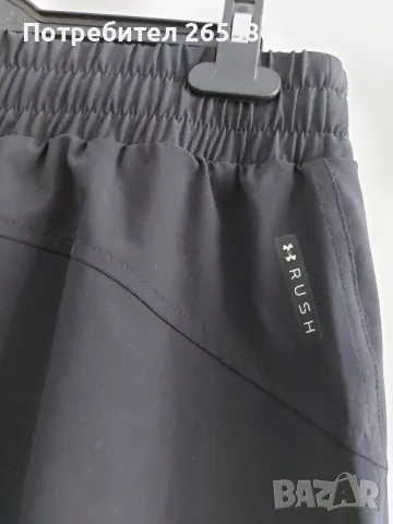 Долнище Under Armour , снимка 7 - Спортни екипи - 47954887