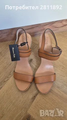 нови обувки Massimo duti 41 номер 