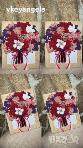 Пано “букет” с естествен скандинавски мъх, снимка 7 - Подаръци за жени - 50188577