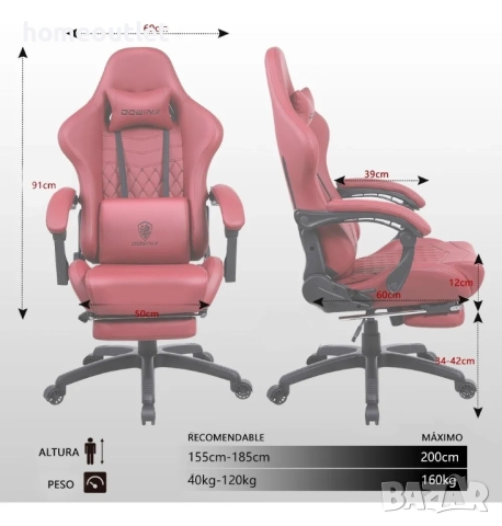 ПРОМОЦИЯ Премиум геймърски стол с винтидж дизайн DOWINX LS-6689-RED, снимка 6 - Столове - 52720856