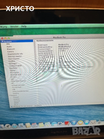 MacBook Pro, снимка 7 - Части за лаптопи - 53968669