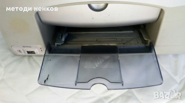 принтер мастилено струен, снимка 3 - Принтери, копири, скенери - 33730638