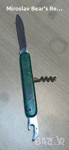 Българска ножка със зелена дръжка от каталин , снимка 1