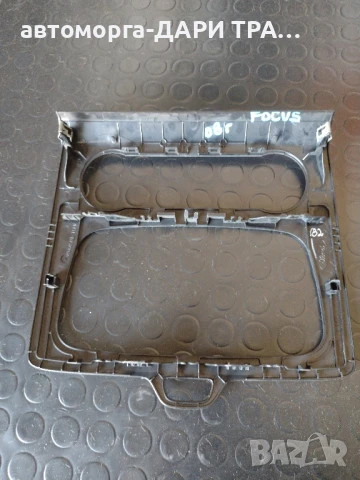 Декоративен панел за Форд Фокус 2008г, снимка 2 - Части - 50580948