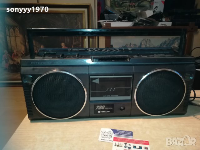 hitachi 720 stereo 2510200955