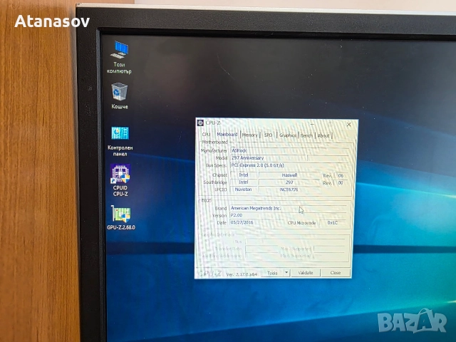 Asrock Z97 Annicersary сокет 1150., снимка 5 - Дънни платки - 52774186