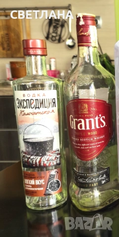 Бутилки от уиски