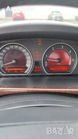 BMW 745 D, снимка 7 - Автомобили и джипове - 51555617