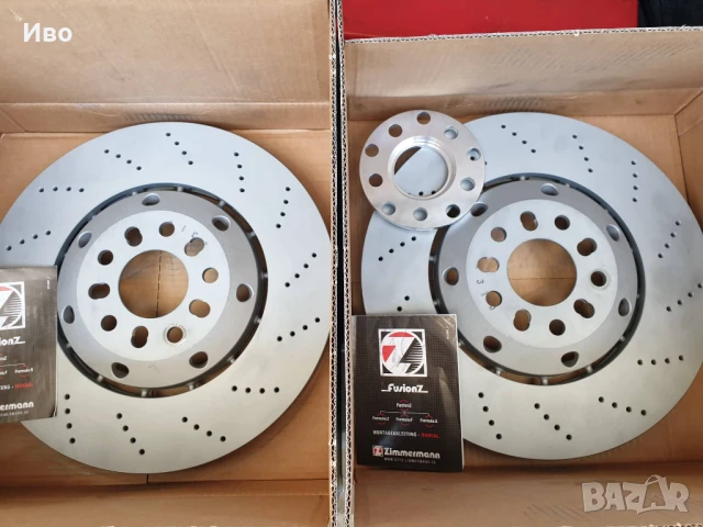 Спортни спирачни дискове 