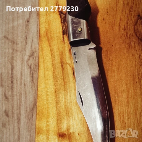 Ножче тип сойка от с.Костенец със знак на Майстора , снимка 12 - Антикварни и старинни предмети - 51308070