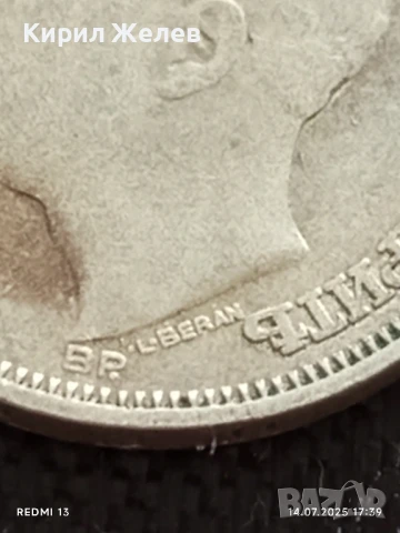 Сребърна монета 20 лева 1930г. Царство България Цар Борис трети за КОЛЕКЦИЯ 31117, снимка 8 - Нумизматика и бонистика - 51018692