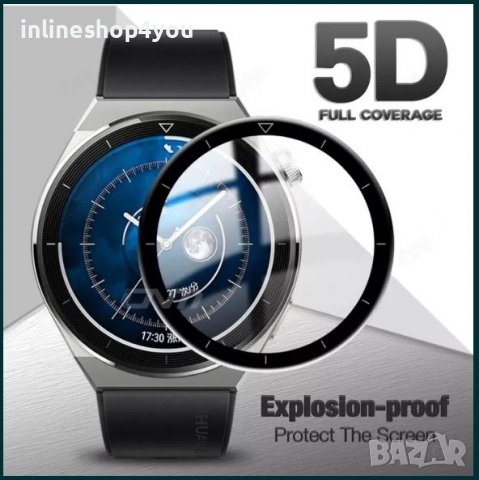 5D Протектор за Дисплей за Часовник Huawei Watch GT3 Pro 46mm 46мм, снимка 1 - Фолия, протектори - 37057587