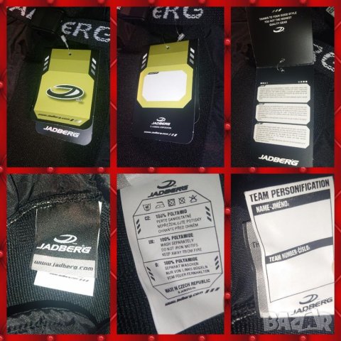 Вратарски панталон за хокей, снимка 14 - Зимни спортове - 40769029