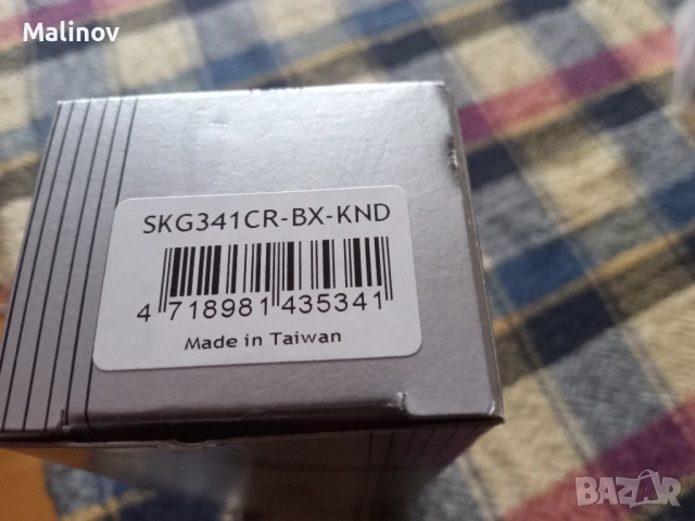 Ключове 3х3, снимка 3 - Китари - 52659737