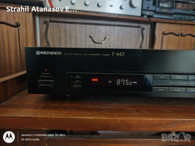 Pioneer F-443 Стерео Тунер, снимка 4 - Радиокасетофони, транзистори - 54088672