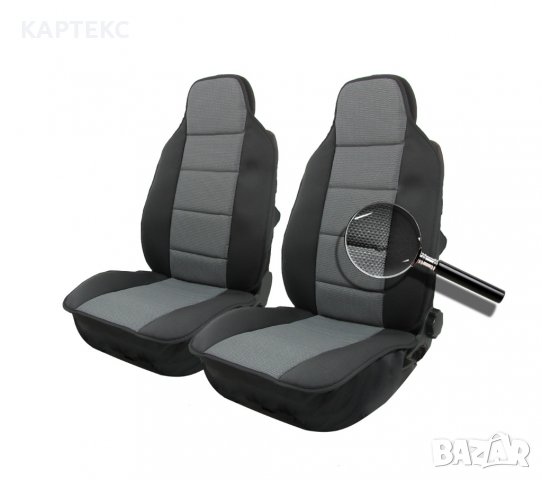Тапицерия Тип Масажор 1+1 За Предни Седалки Лукс Сиво, Текстил