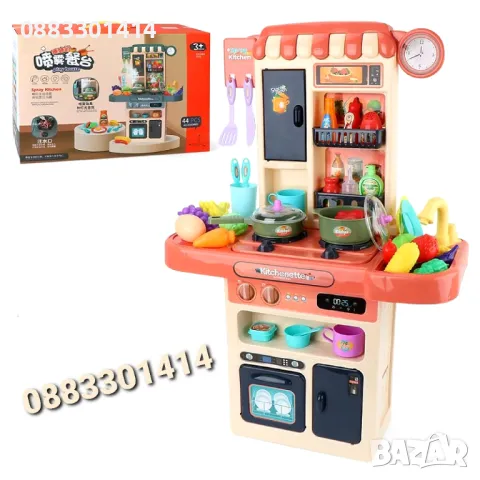 Детска кухня с аксесоари 