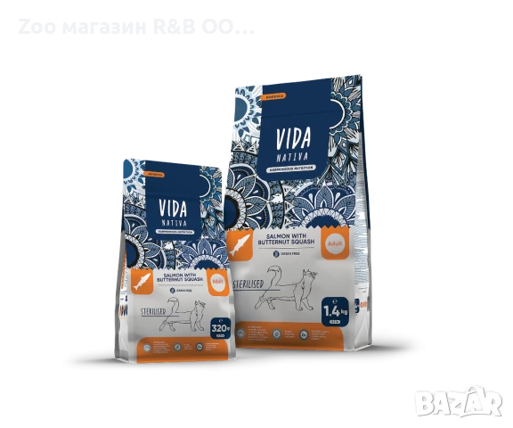 VIDA CAT NATIVA GRAIN FREE NORDICA храна за кастрирани котки със сьомга и тиква