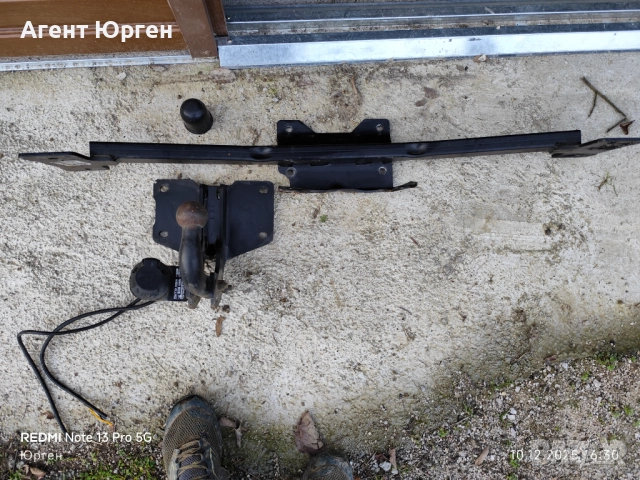 Теглич , снимка 2 - Части - 52730573