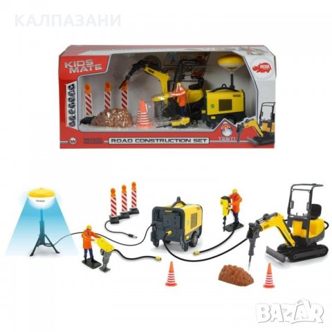 Dickie Сет строителни машини , снимка 1 - Електрически играчки - 29880519