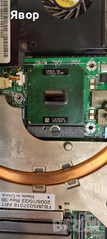 DELL Precision M20 за части, снимка 3 - Части за лаптопи - 38363765