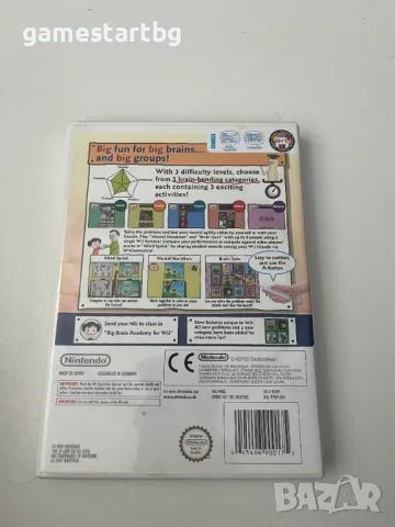 Big Brain Academy за Wii, снимка 2 - Игри за Nintendo - 49339143
