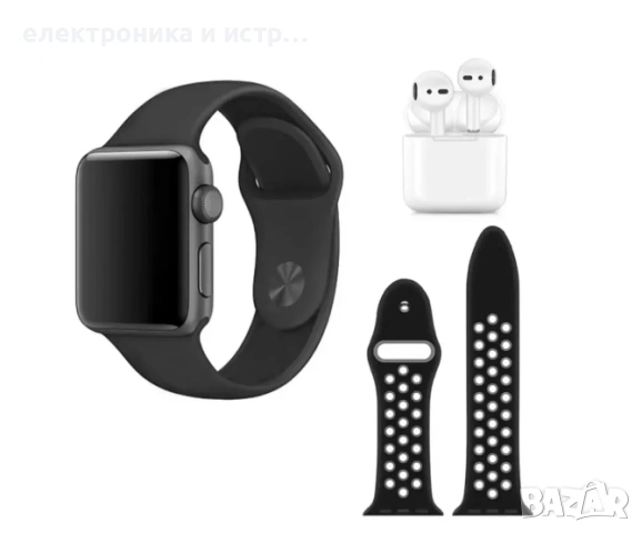 Спортен смарт часовник с двойна каишка PRO MAX+подарък bluetooth слушалки 