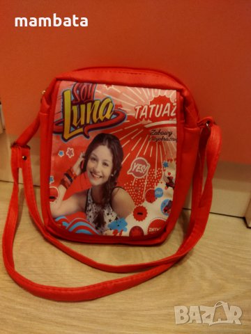 Чанта на Сой Луна