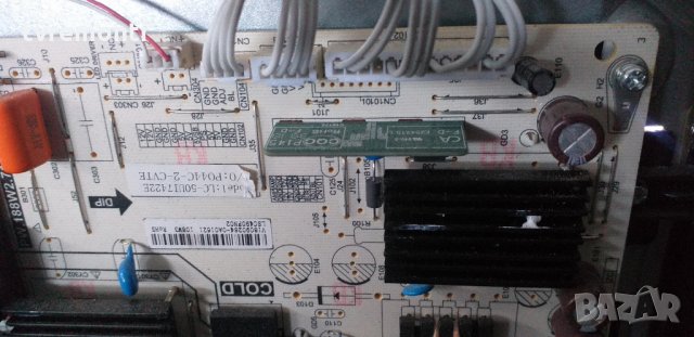 POWER BOARD PW.188W2.711, снимка 3 - Части и Платки - 29998531