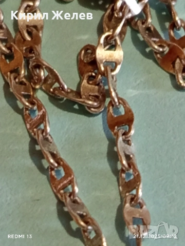 Сребърно колие с висулка във формата на цвете с инкрустиран Аквамарин нежно стилно бижу 26191, снимка 10 - Колиета, медальони, синджири - 52863160