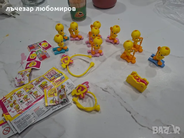 Kinder joy Looney Tunes