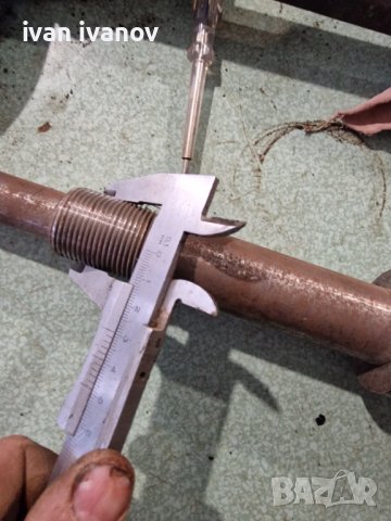 За Струг Фреза, снимка 4 - Стругове - 40182975