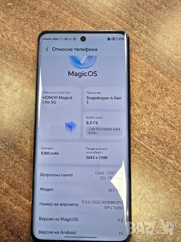 Honor Magic6 Lite 5G, снимка 3 - Други - 53148941