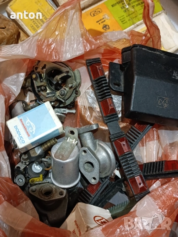 Нови части за ВАЗ Лада Жигули 2101 , снимка 2 - Части - 52493316