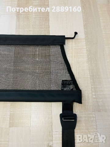 Оригинални мрежи за багажник за Mercedes GLE/GLS след 2020г, снимка 5 - Части - 42515601