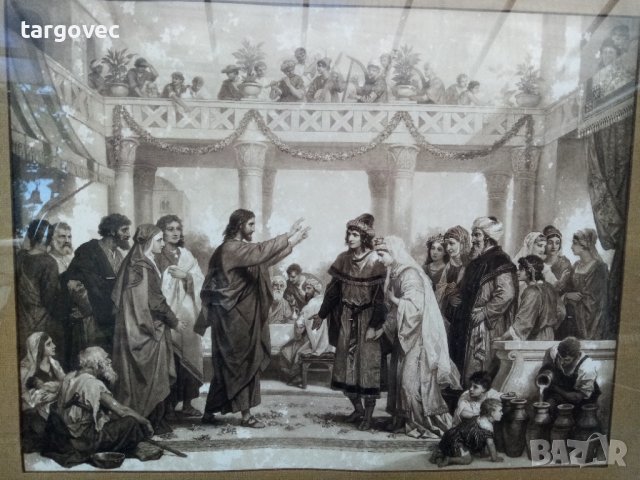 Огромна литография западна Европа