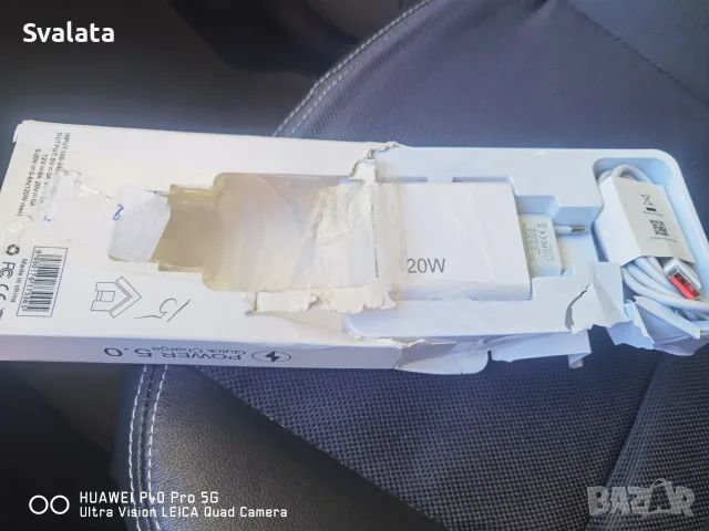 Зарядно 120W с кабел , снимка 2 - Оригинални зарядни - 55953135