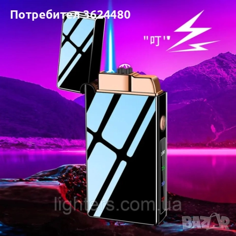 Запалка USB турбо в подаръчна кутия TH-792, снимка 4 - Други стоки за дома - 52659868