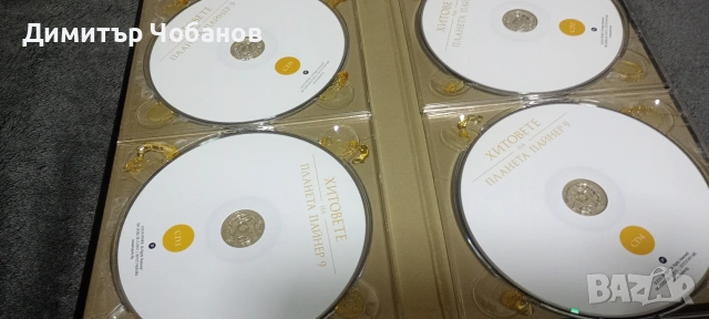 компактдискове попфолк, македонско ,бг поп, снимка 6 - CD дискове - 53081949