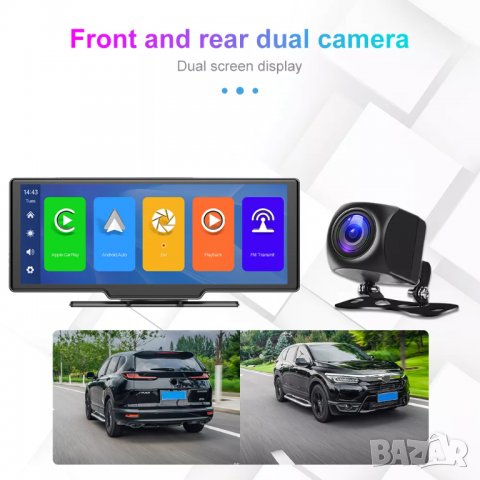  9,3" монитор камера за задно, предно виждане DVR видеорегистратор радио iPhone CarPlay Android Auto, снимка 10 - Аксесоари и консумативи - 38720867