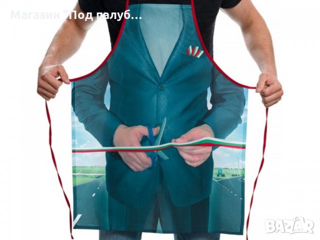 Нова мъжка забавна готварска престилка Ти знаеш кой, снимка 11 - Подаръци за мъже - 30152635