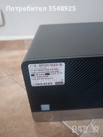 Компютър 3 HP Elite Deck 800 G3 TWR Core i3-6100, снимка 3 - Работни компютри - 53347412