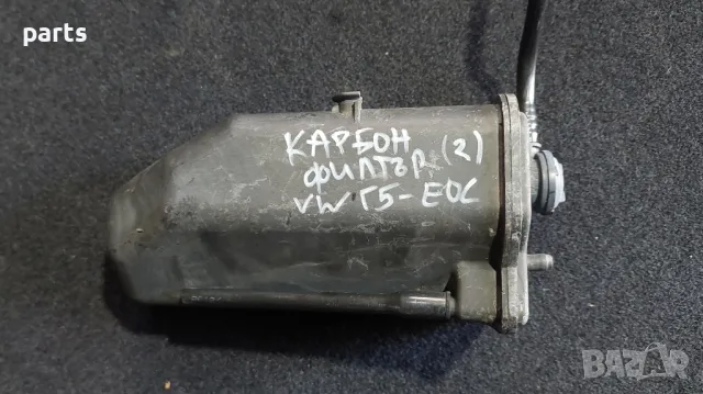 Карбон Филтър VW Голф 5 (2) - Еос - 1K0201801B, снимка 7 - Части - 50407858