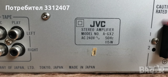 JVC A-GX2, снимка 8 - Ресийвъри, усилватели, смесителни пултове - 52973632