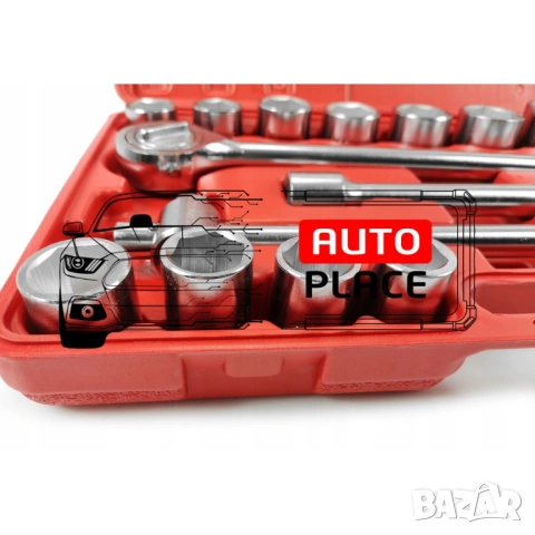 Гедоре 6-стенно 21 части 3/4 Mar-Pol, снимка 7 - Гедорета - 53935609